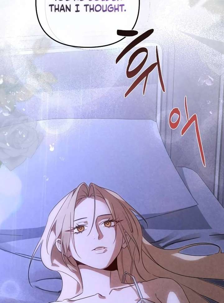 At the Place Where the Golden Rose Broke Chapter 26 496 111