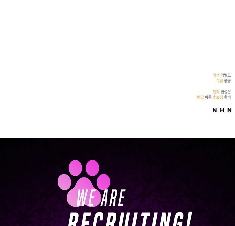 At the Place Where the Golden Rose Broke Chapter 3 534 ch 3 131