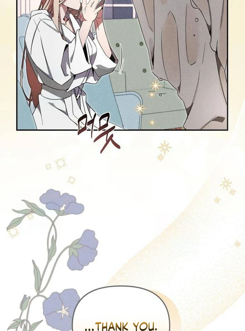 At the Place Where the Golden Rose Broke Chapter 3 481 ch 3 78