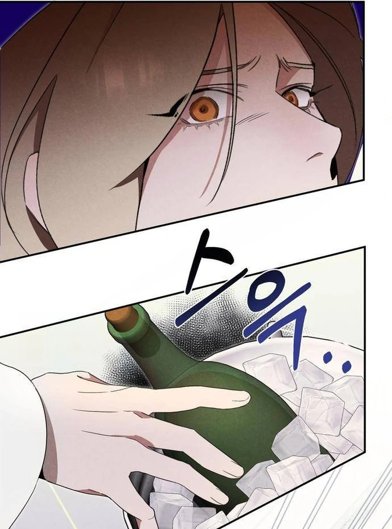 At the Place Where the Golden Rose Broke Chapter 3 501 ch 3 98