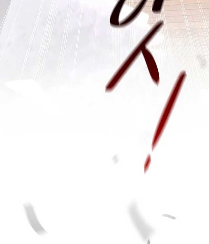 At the Place Where the Golden Rose Broke Chapter 6 570 ch 6 119