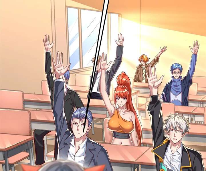 Aura Recovery: I Get a New Skill Everyday Chapter 123 242 22