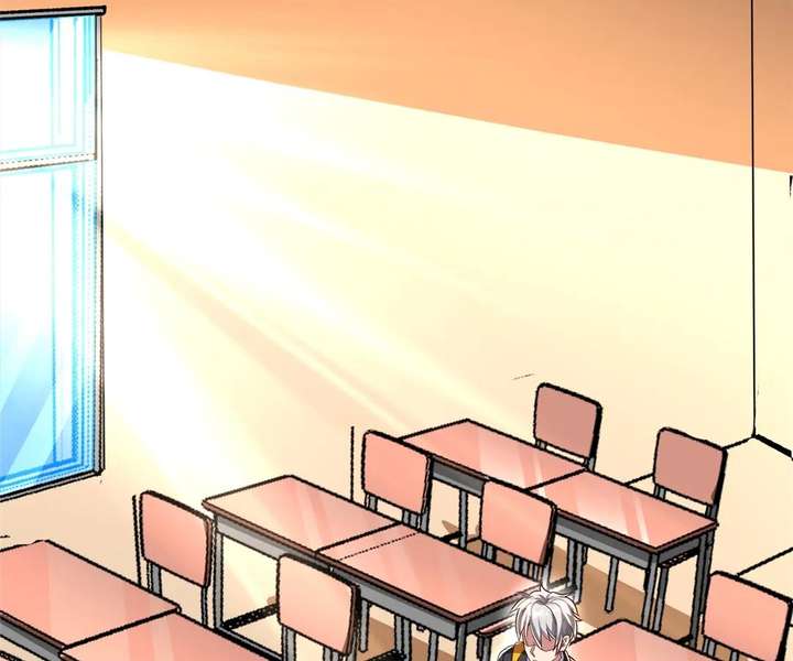 Aura Recovery: I Get a New Skill Everyday Chapter 123 276 56