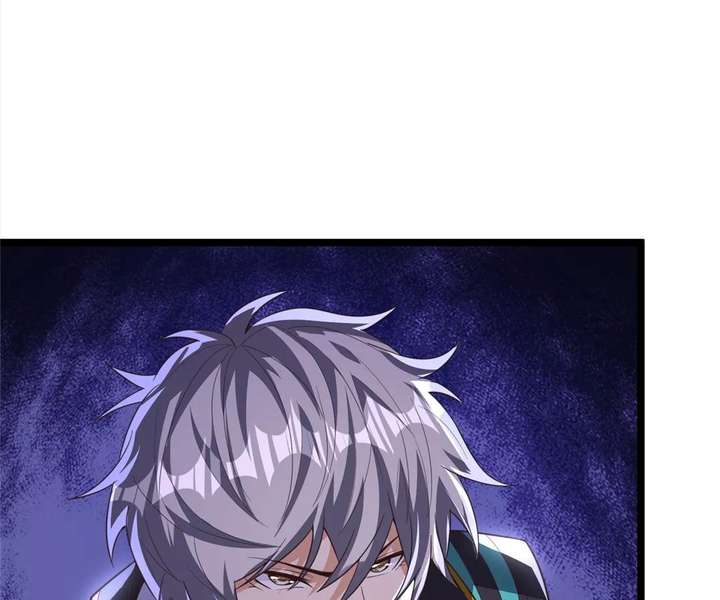 Aura Recovery: I Get a New Skill Everyday Chapter 131 246 14