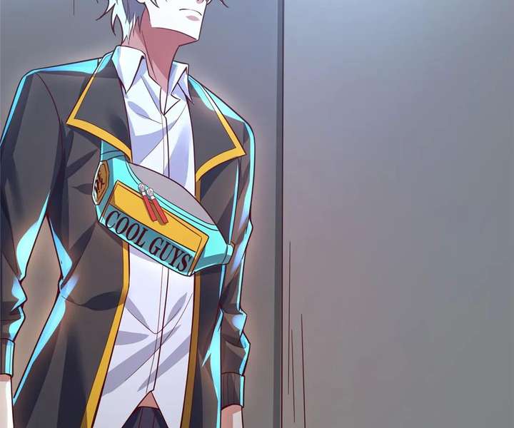 Aura Recovery: I Get a New Skill Everyday Chapter 147 251 40