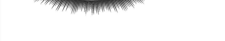 Aura Recovery: I Get a New Skill Everyday Chapter 147 279 68