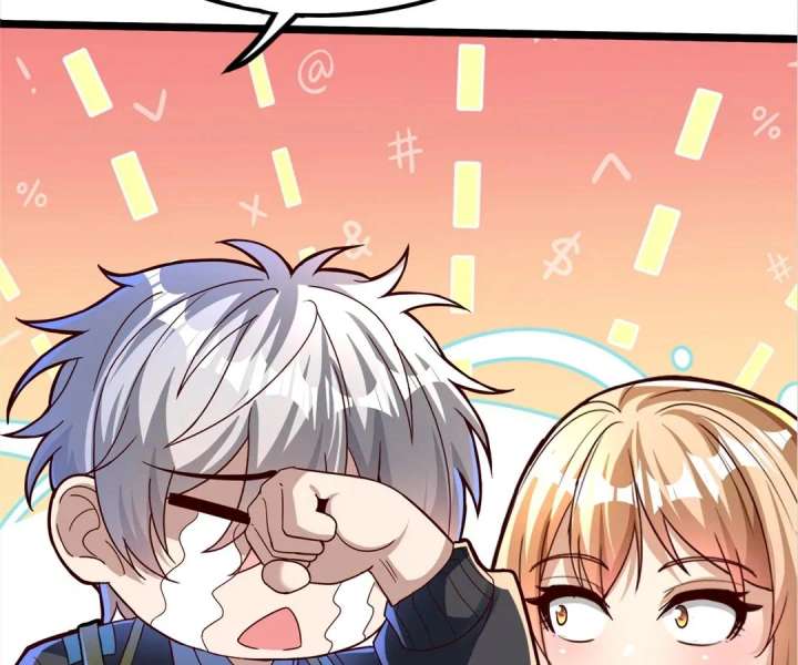 Aura Recovery: I Get a New Skill Everyday Chapter 153 321 32