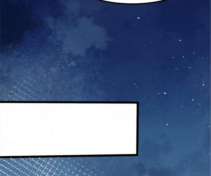 Aura Recovery: I Get a New Skill Everyday Chapter 153 323 34