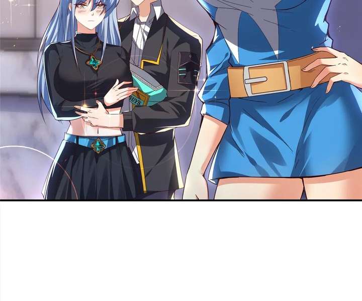 Aura Recovery: I Get a New Skill Everyday Chapter 153 374 85