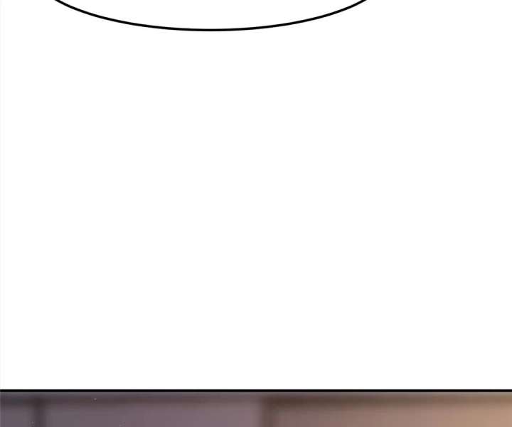 Aura Recovery: I Get a New Skill Everyday Chapter 153 379 90