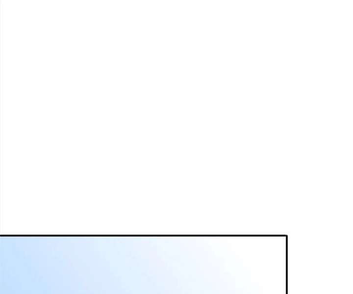 Aura Recovery: I Get a New Skill Everyday Chapter 153 382 93