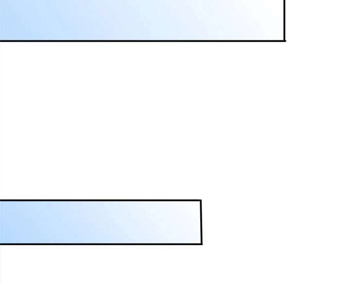 Aura Recovery: I Get a New Skill Everyday Chapter 153 383 94