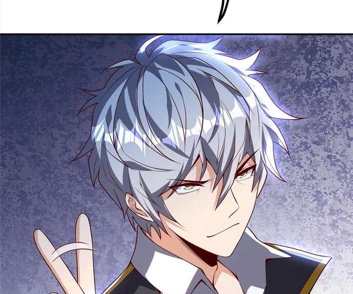 Aura Recovery: I Get a New Skill Everyday Chapter 157 259 24