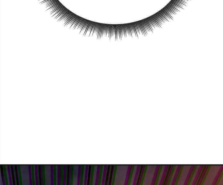 Aura Recovery: I Get a New Skill Everyday Chapter 157 273 38