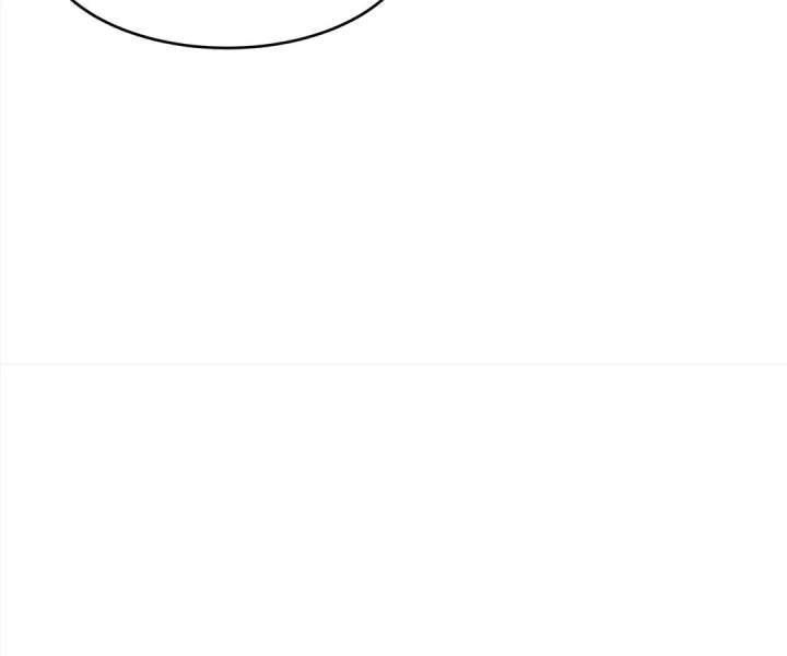 Aura Recovery: I Get a New Skill Everyday Chapter 157 296 61