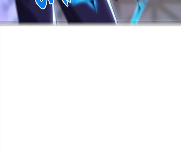 Aura Recovery: I Get a New Skill Everyday Chapter 158 234 29