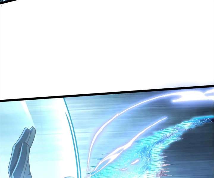 Aura Recovery: I Get a New Skill Everyday Chapter 158 254 49