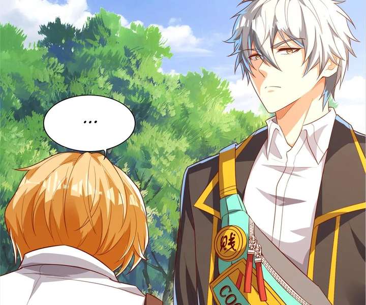 Aura Recovery: I Get a New Skill Everyday Chapter 170 234 02