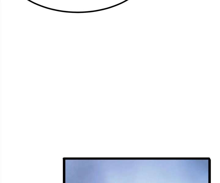 Aura Recovery: I Get a New Skill Everyday Chapter 170 249 17