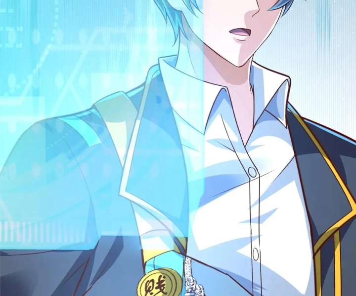 Aura Recovery: I Get a New Skill Everyday Chapter 170 300 68