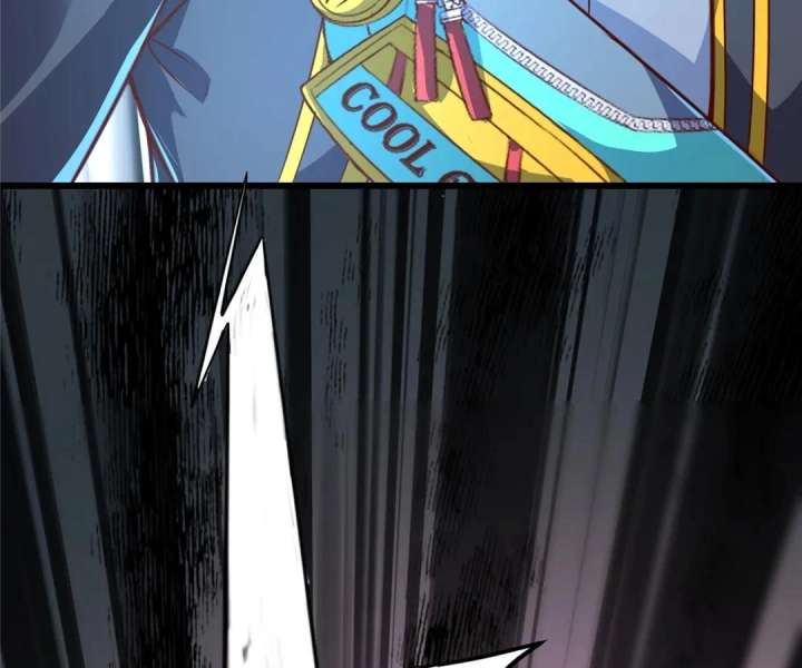 Aura Recovery: I Get a New Skill Everyday Chapter 170 301 69