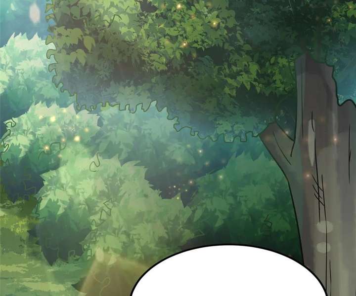 Aura Recovery: I Get a New Skill Everyday Chapter 173 238 06