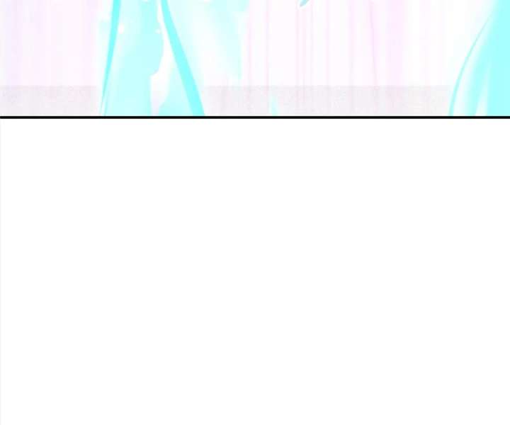 Aura Recovery: I Get a New Skill Everyday Chapter 177 240 14