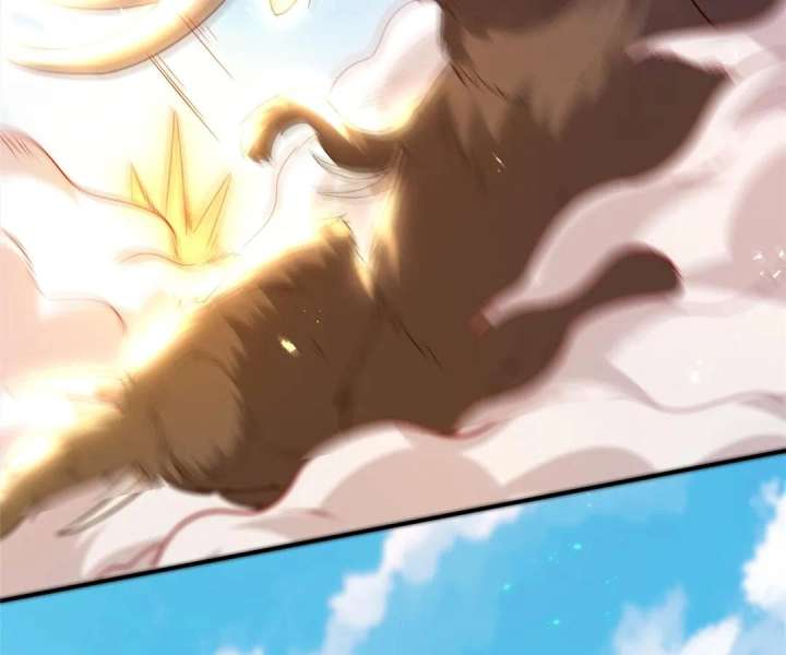 Aura Recovery: I Get a New Skill Everyday Chapter 177 248 22