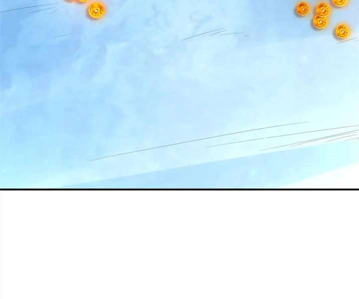 Aura Recovery: I Get a New Skill Everyday Chapter 177 265 39