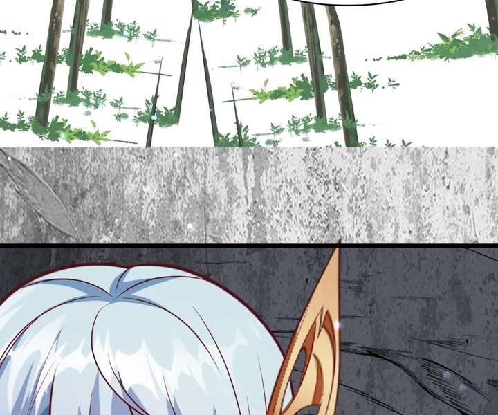 Aura Recovery: I Get a New Skill Everyday Chapter 190 303 65