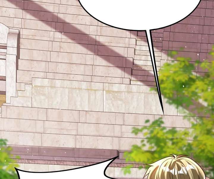 Aura Recovery: I Get a New Skill Everyday Chapter 196 333 62