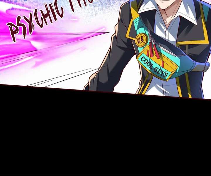 Aura Recovery: I Get a New Skill Everyday Chapter 203 244 15