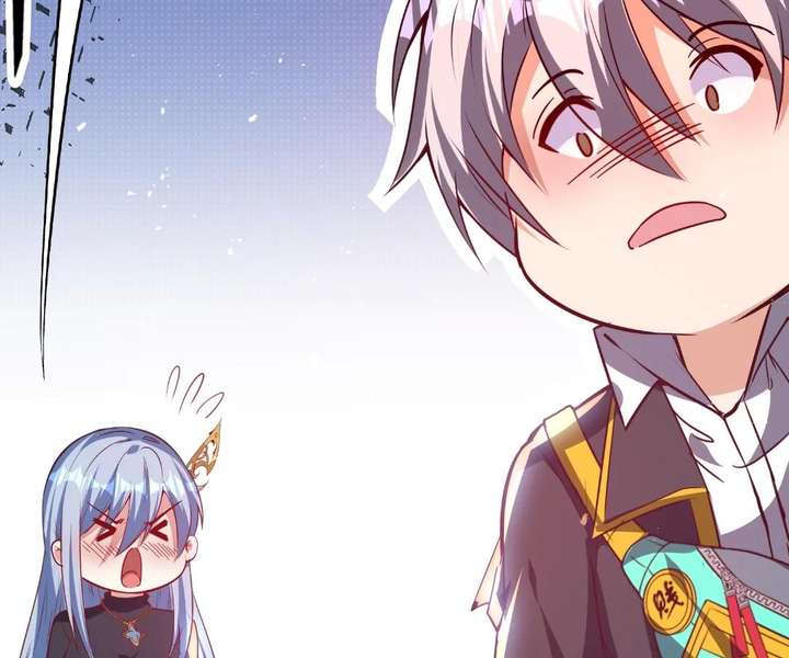 Aura Recovery: I Get a New Skill Everyday Chapter 203 293 64