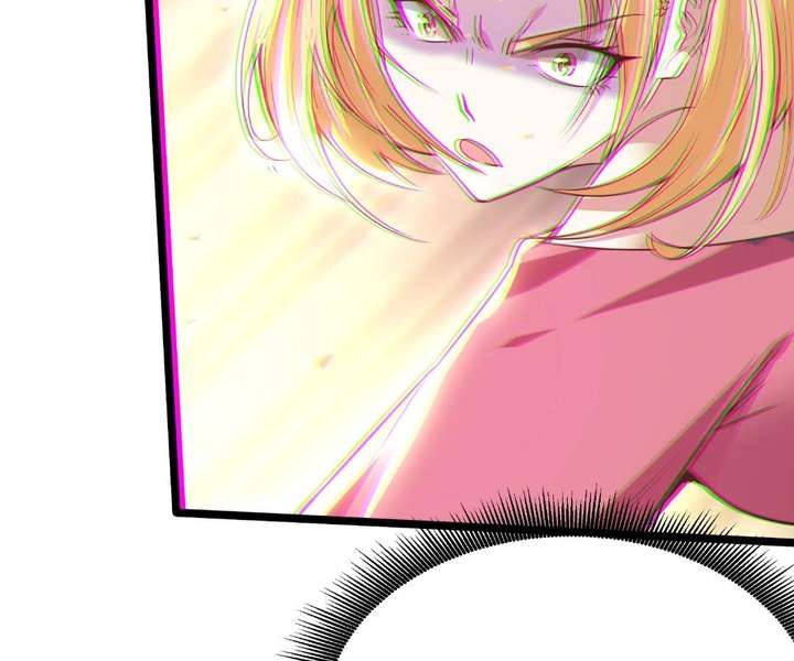 Aura Recovery: I Get a New Skill Everyday Chapter 204 260 22