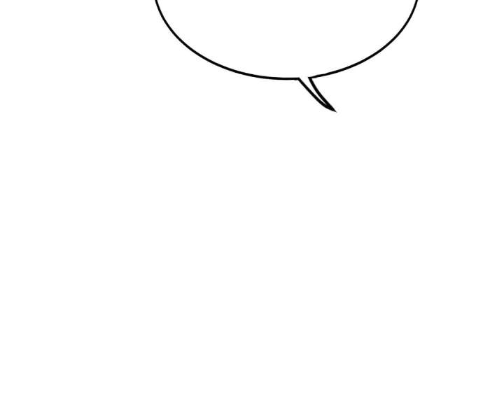 Aura Recovery: I Get a New Skill Everyday Chapter 208 316 30