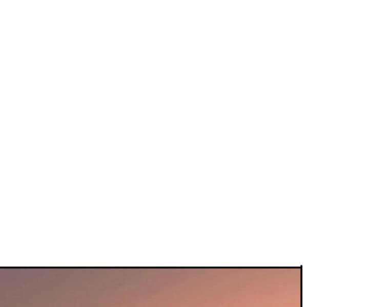 Aura Recovery: I Get a New Skill Everyday Chapter 208 325 39