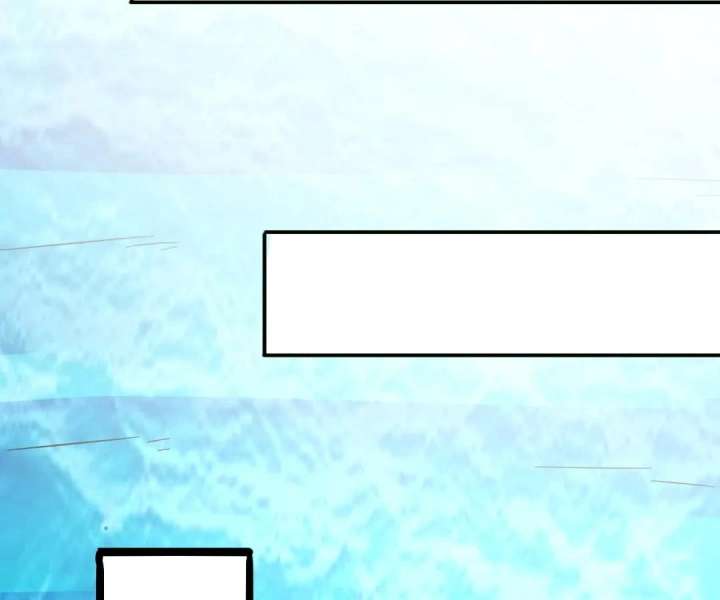 Aura Recovery: I Get a New Skill Everyday Chapter 208 333 47