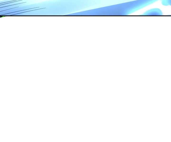 Aura Recovery: I Get a New Skill Everyday Chapter 208 346 60