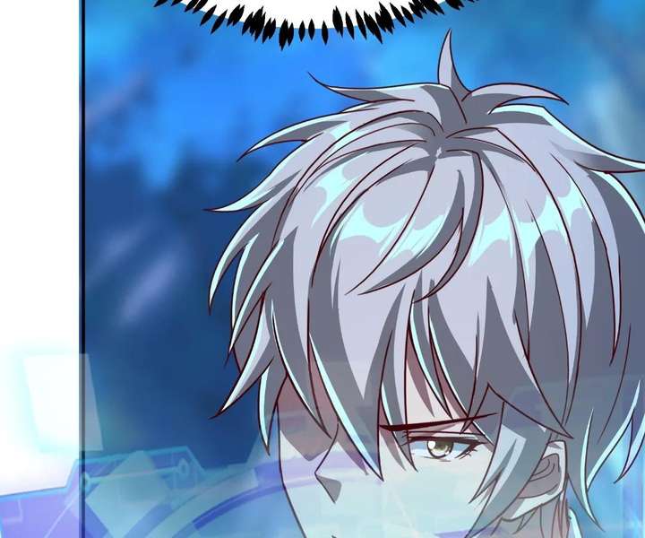 Aura Recovery: I Get a New Skill Everyday Chapter 216 307 21