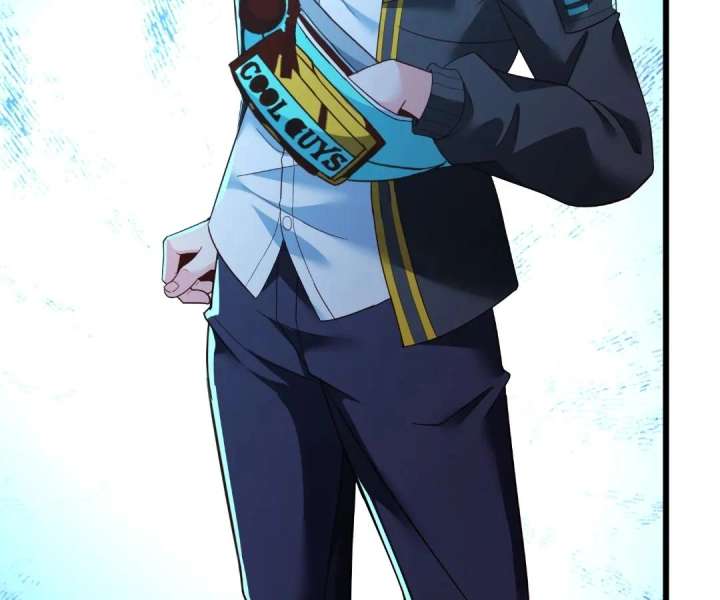 Aura Recovery: I Get a New Skill Everyday Chapter 222 355 042