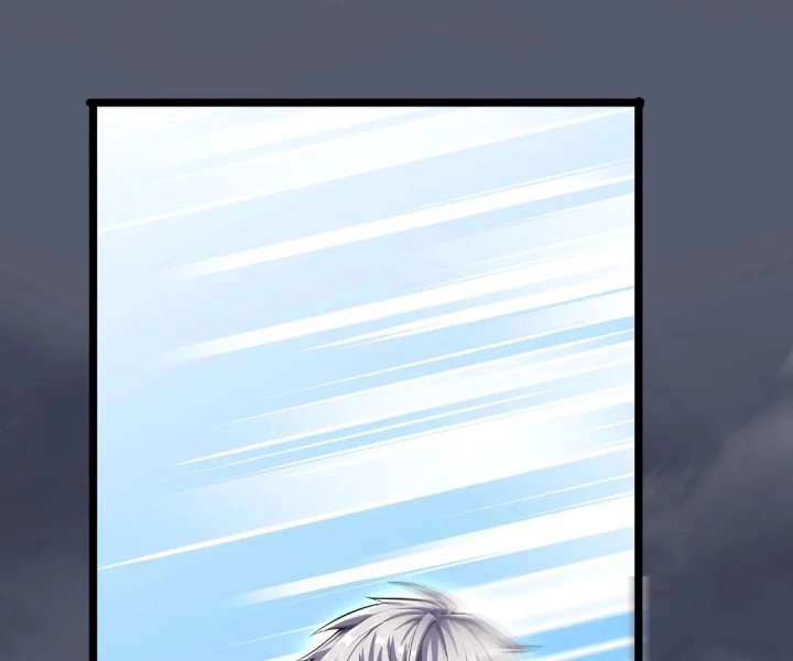 Aura Recovery: I Get a New Skill Everyday Chapter 224 352 033