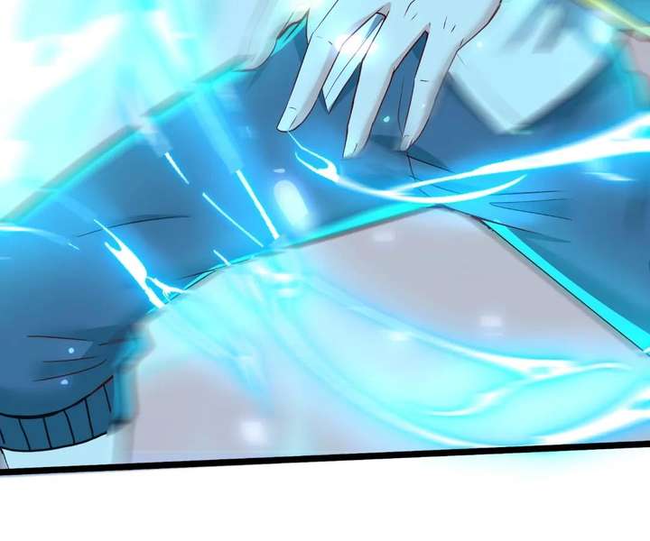 Aura Recovery: I Get a New Skill Everyday Chapter 224 422 103