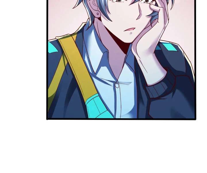 Aura Recovery: I Get a New Skill Everyday Chapter 255 200 07