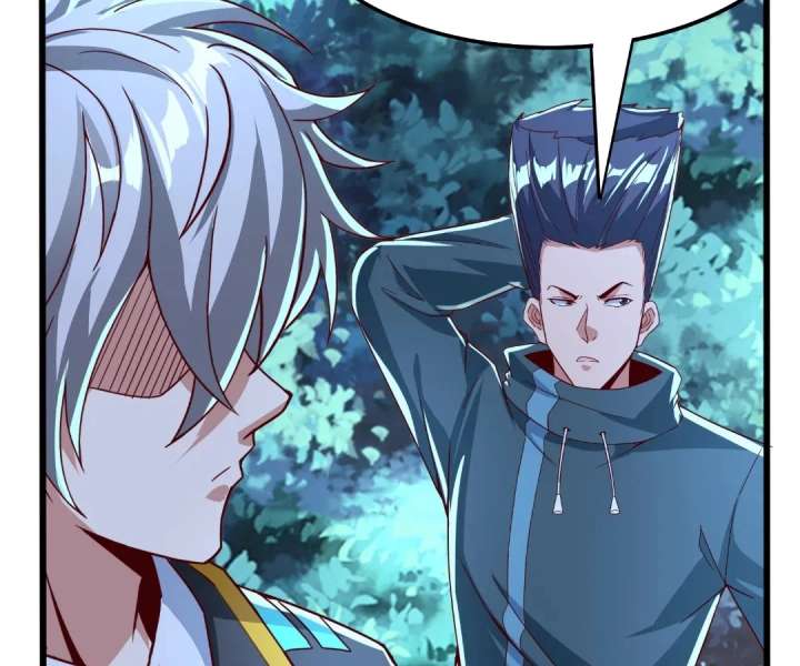 Aura Recovery: I Get a New Skill Everyday Chapter 255 237 44