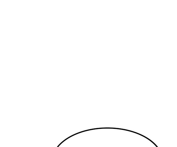 Aura Recovery: I Get a New Skill Everyday Chapter 255 240 47