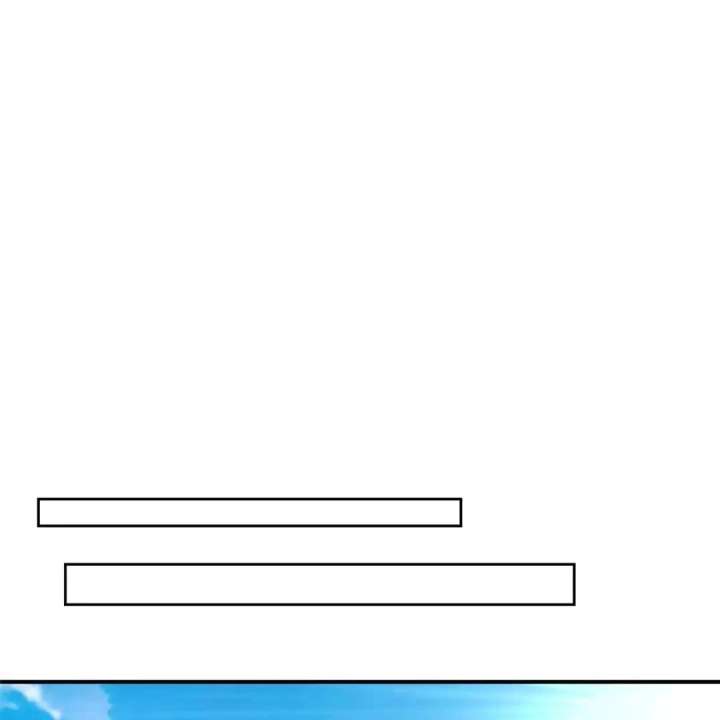 Aura Recovery: I Get a New Skill Everyday Chapter 33 130 15