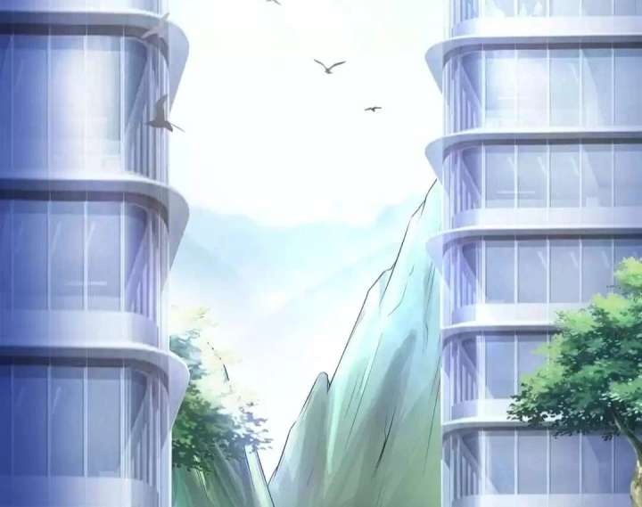 Aura Recovery: I Get a New Skill Everyday Chapter 56 204 44