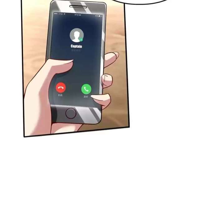 Aura Recovery: I Get a New Skill Everyday Chapter 66 178 42