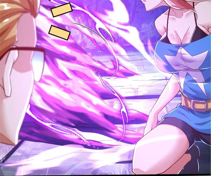 Aura Recovery: I Get a New Skill Everyday Chapter 75 219 05