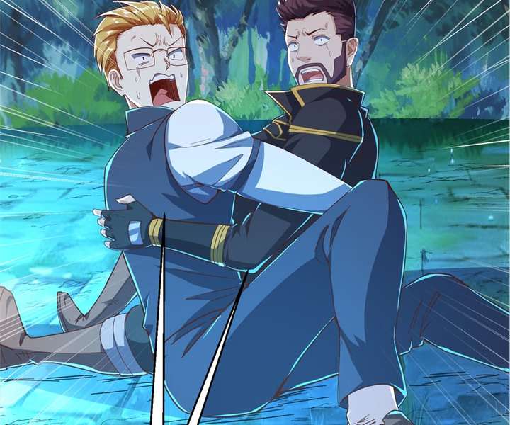 Aura Recovery: I Get a New Skill Everyday Chapter 75 242 28